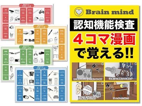 《青春物语》章节更新——番薯动漫