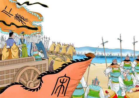《魔法学院》完结漫画封面——番薯动漫全集阅读